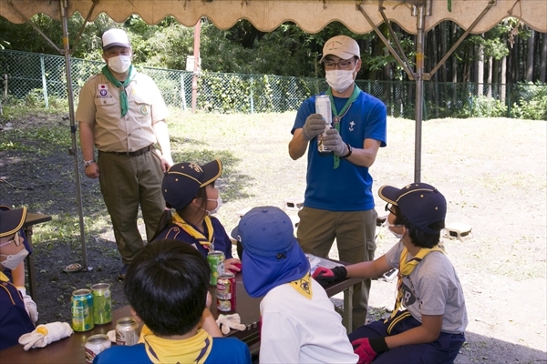 日野2団カブ隊の活動写真その40