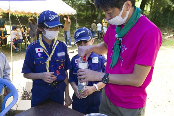 日野2団カブ隊の活動写真その47