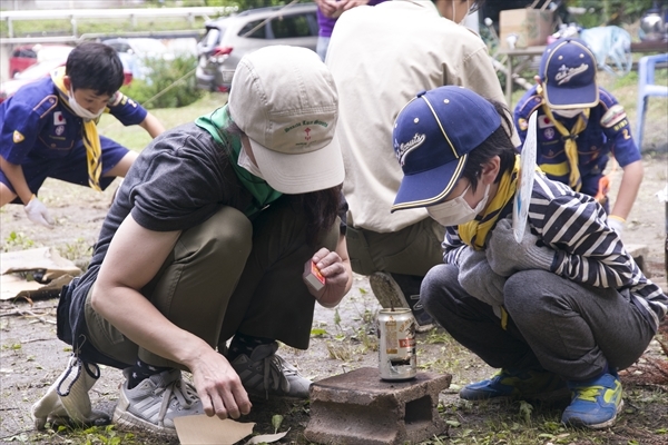 日野2団カブ隊の活動写真その52