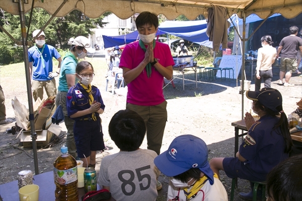 日野2団カブ隊の活動写真その58