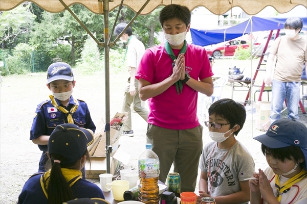 日野2団カブ隊の活動写真その62