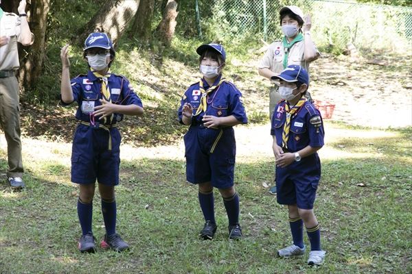 日野2団カブ隊の活動写真その2