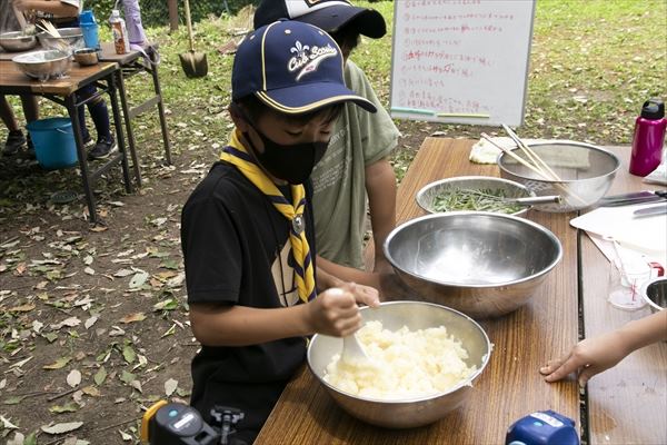 日野2団カブ隊の活動写真その28