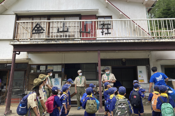 日野2団カブ隊の活動写真その13