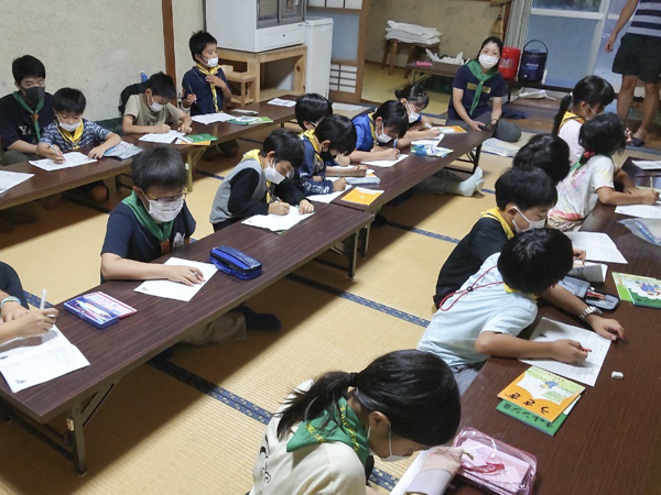 日野2団カブ隊の活動写真その28