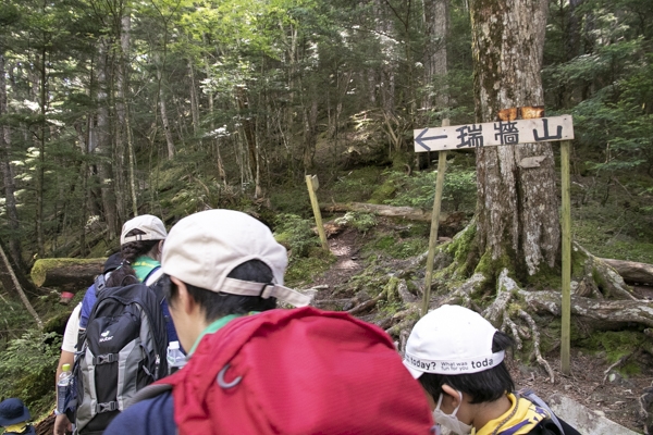 日野2団カブ隊の活動写真その20