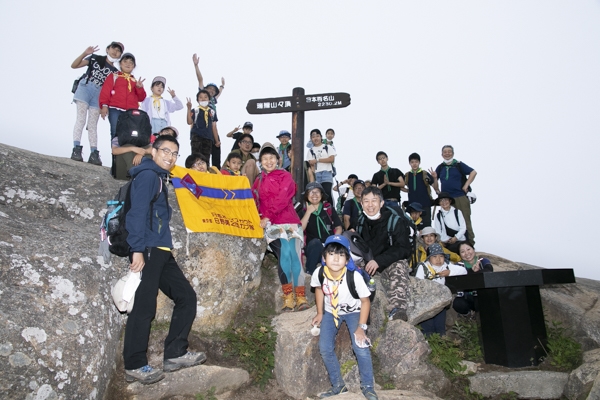 日野2団カブ隊の活動写真その52