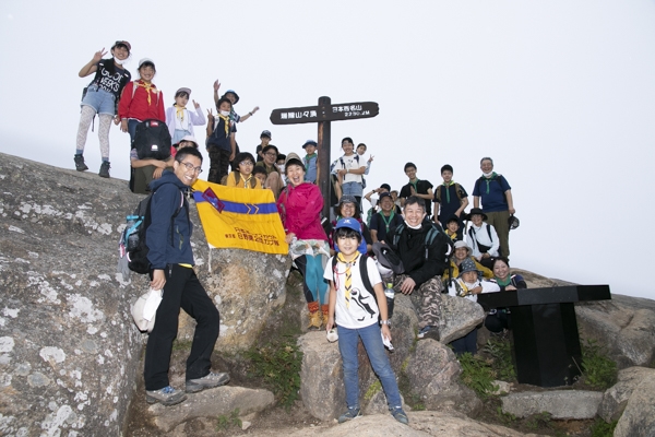 日野2団カブ隊の活動写真その53