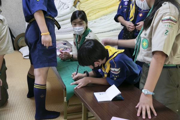 日野2団カブ隊の活動写真その37