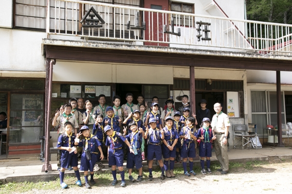 日野2団カブ隊の活動写真その47