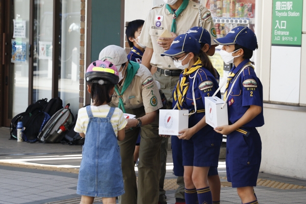 日野2団カブ隊の活動写真その8