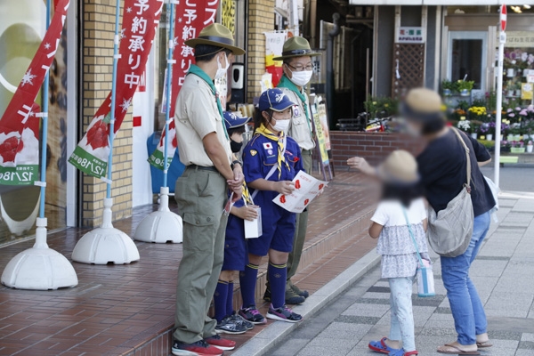 日野2団カブ隊の活動写真その14