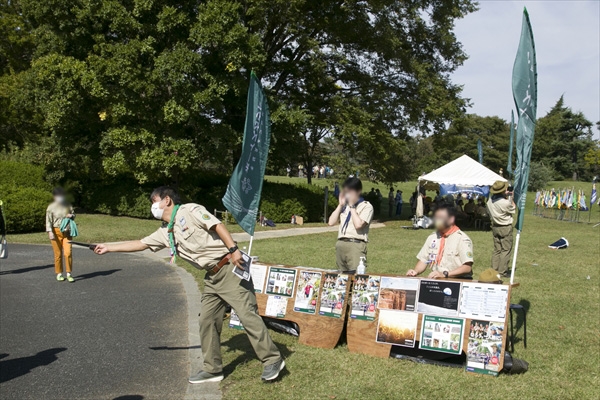 日野2団カブ隊の活動写真その14