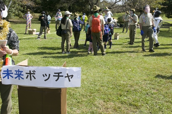 日野2団カブ隊の活動写真その28