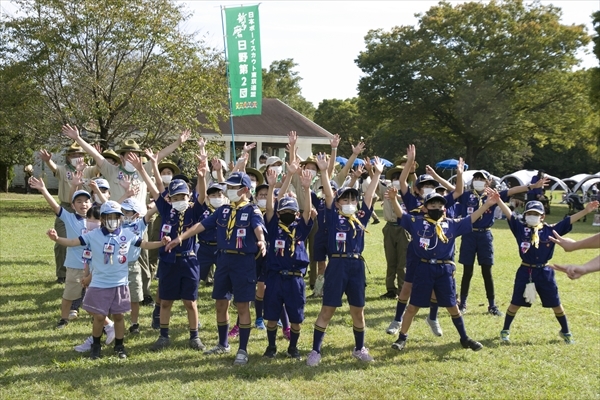 日野2団カブ隊の活動写真その44