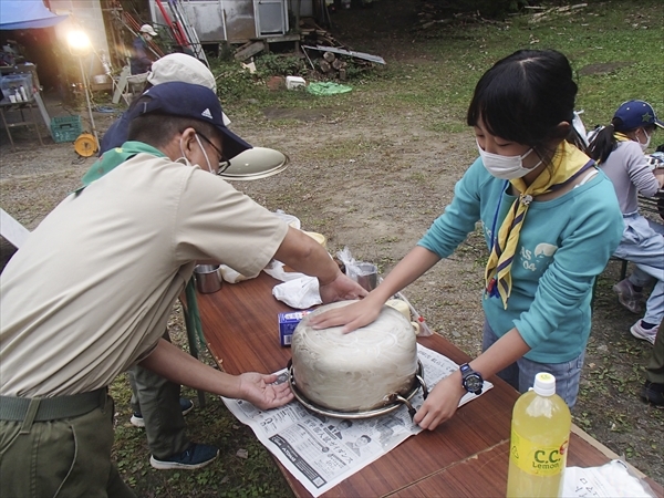 日野2団カブ隊の活動写真その24