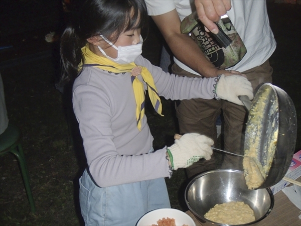 日野2団カブ隊の活動写真その38