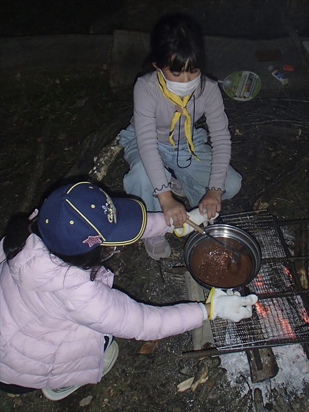 日野2団カブ隊の活動写真その40