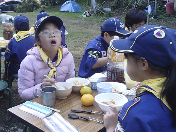 日野2団カブ隊の活動写真その12