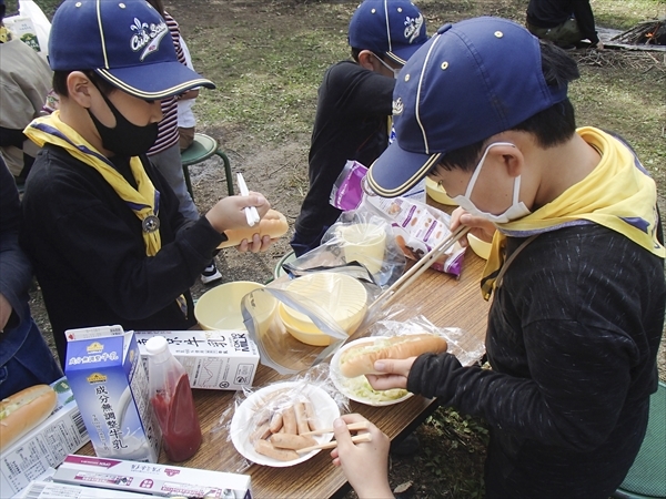 日野2団カブ隊の活動写真その41