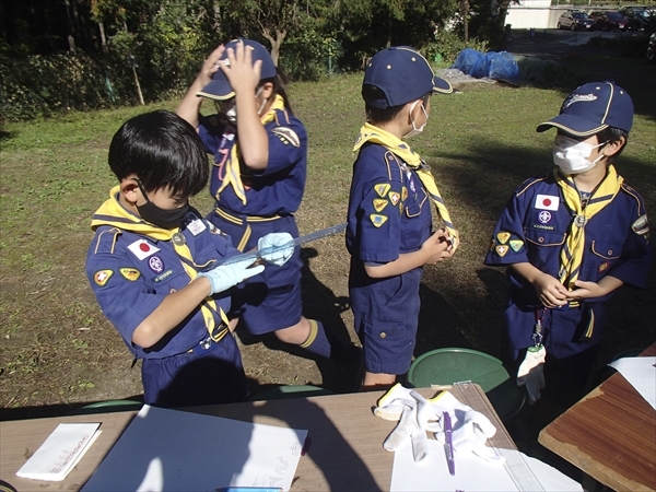 日野2団カブ隊の活動写真その10