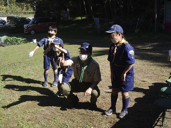 日野2団カブ隊の活動写真その17