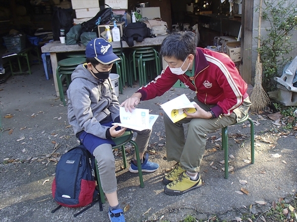 日野2団カブ隊の活動写真その2