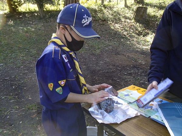 日野2団カブ隊の活動写真その14