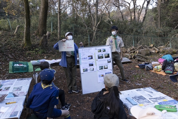 日野2団カブ隊の活動写真その5