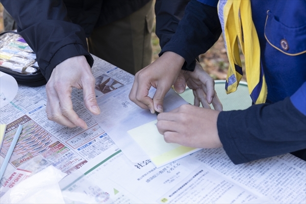 日野2団カブ隊の活動写真その9