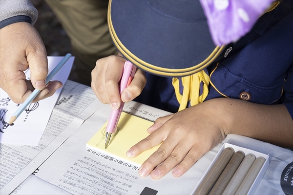 日野2団カブ隊の活動写真その10