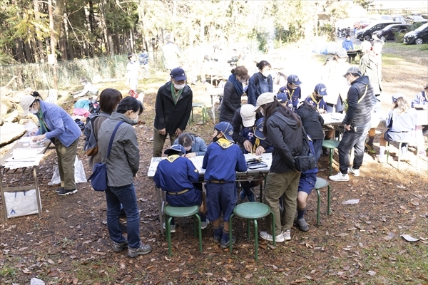 日野2団カブ隊の活動写真その14