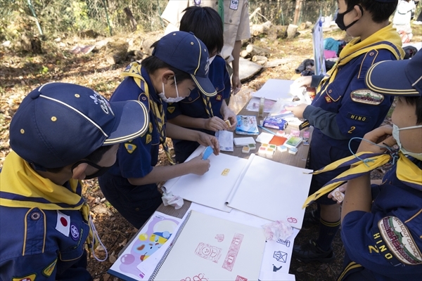 日野2団カブ隊の活動写真その19