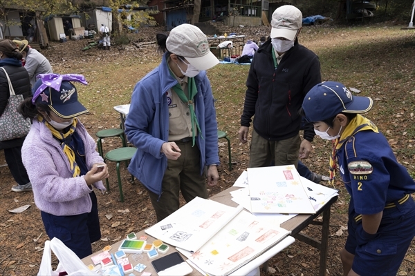 日野2団カブ隊の活動写真その20