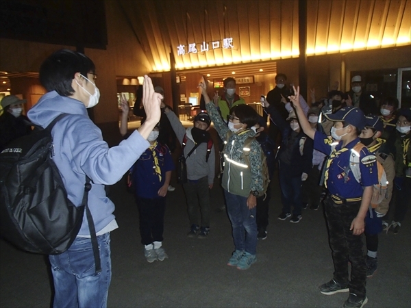 日野2団カブ隊の活動写真その30