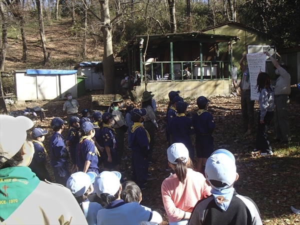 日野2団カブ隊の活動写真その4