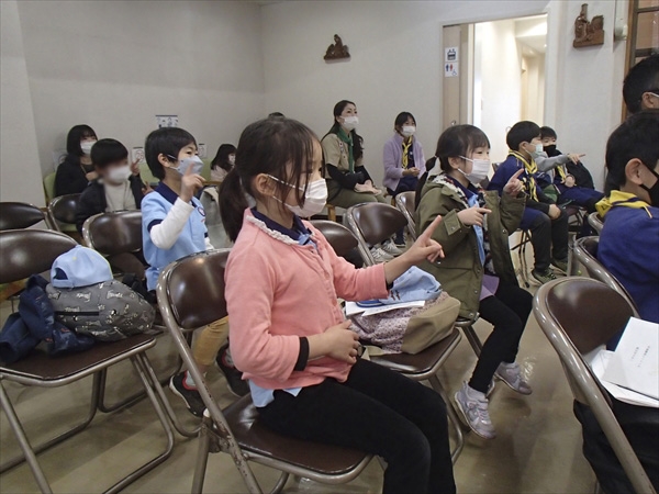 日野2団カブ隊の活動写真その10