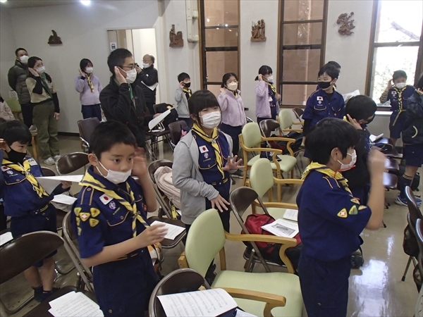 日野2団カブ隊の活動写真その12