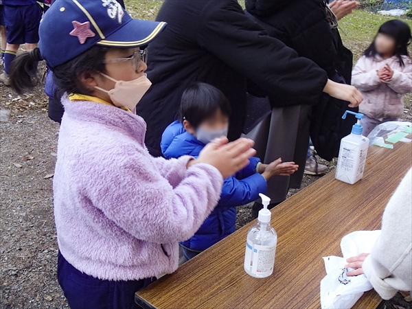 日野2団カブ隊の活動写真その34