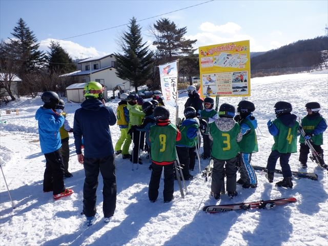 2023年日野2団スキーキャンプ１日目その14