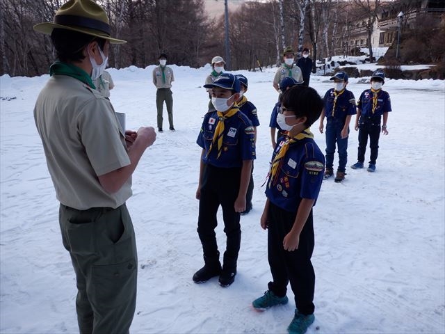 日野2団カブ隊の活動写真その60