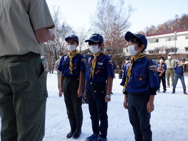 日野2団カブ隊の活動写真その62