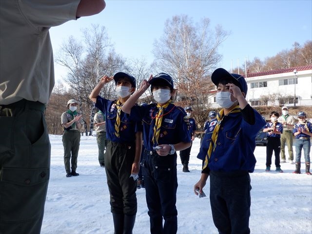 日野2団カブ隊の活動写真その63