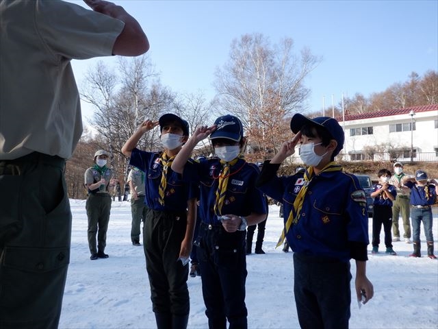 日野2団カブ隊の活動写真その64