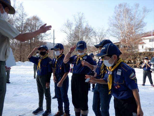 日野2団カブ隊の活動写真その66