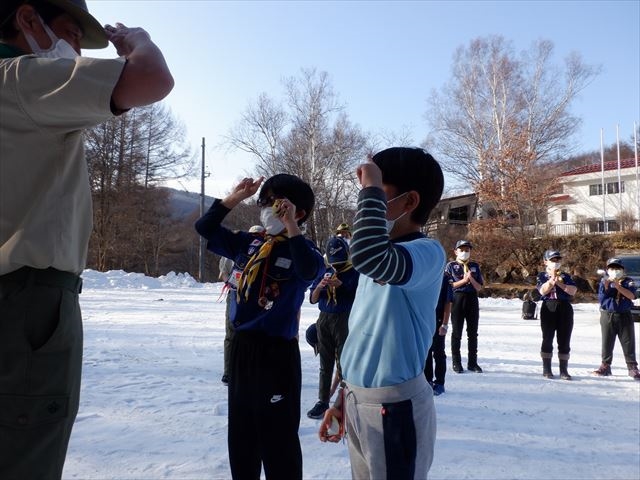 日野2団カブ隊の活動写真その67