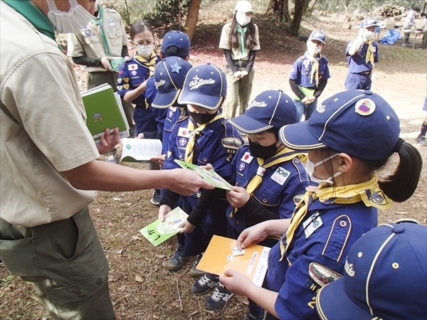 日野2団カブ隊の活動写真その39