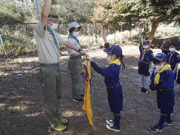 日野2団カブ隊の活動写真その7