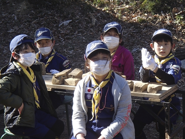 日野2団カブ隊の活動写真その13