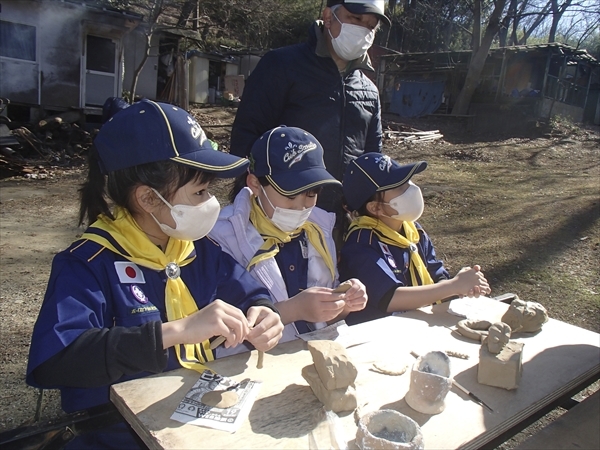 日野2団カブ隊の活動写真その17